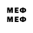 МЕТАДОН methadone Raddl Radlev