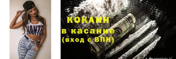 синтетический гашиш Алзамай