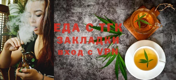 метадон Абаза