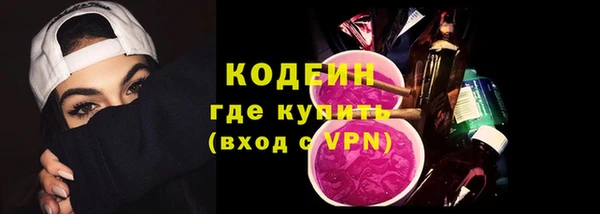 марки lsd Алексин