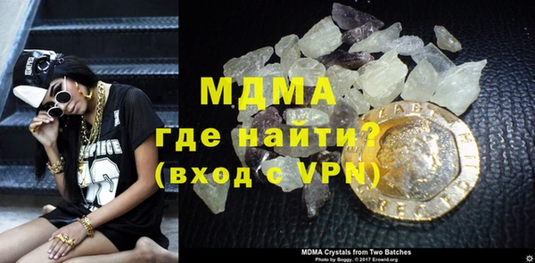 синтетический гашиш Алзамай