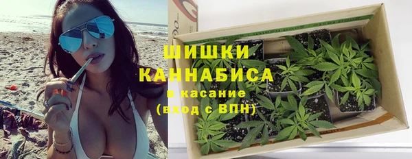 каннабис Абдулино