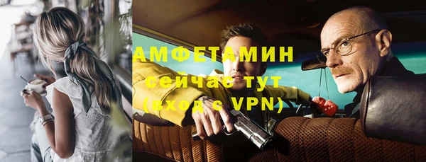 метадон Абаза