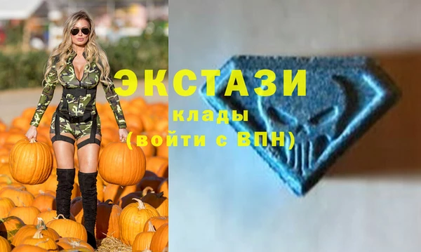 марки lsd Алексин