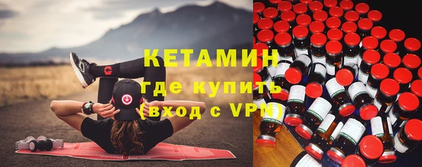 метадон Абаза