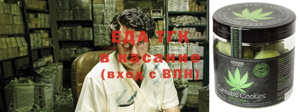синтетический гашиш Алзамай