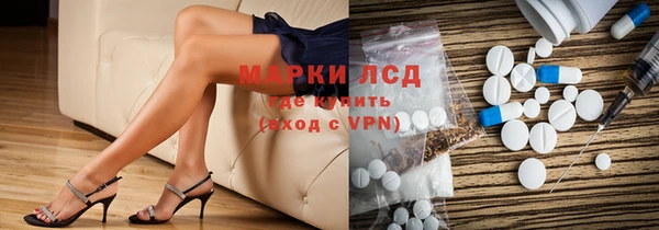 каннабис Абдулино