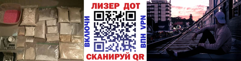 ОМГ ОМГ онион Бугуруслан shop какой сайт LSD-25 экстази ecstasy