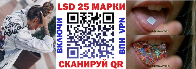 KRAKEN как войти  Бугуруслан  Марки 25I-NBOMe 1,5мг 